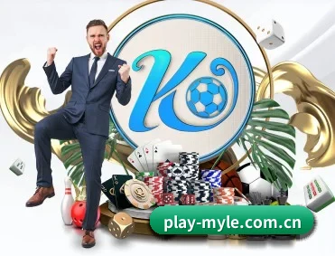 play-myle.com.cn APP